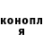 Amphetamine Розовый Markus Kardamon