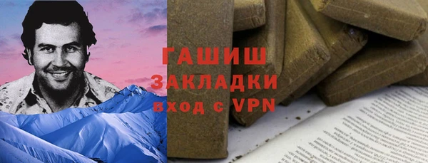 МДПВ Аркадак