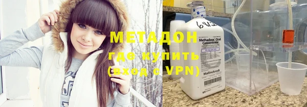 прущая мука Баксан