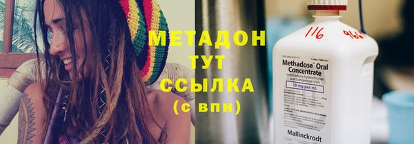 мет Арсеньев