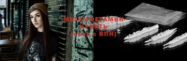 мет Арсеньев