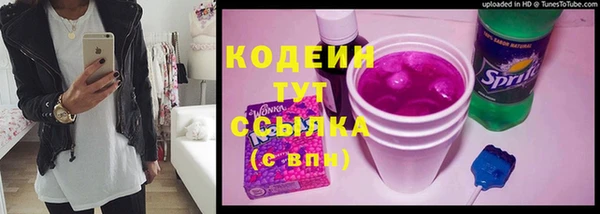 каннабис Армянск