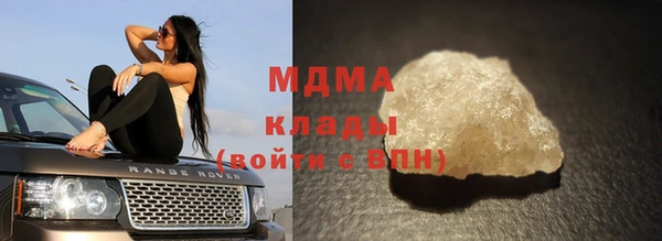 каннабис Армянск