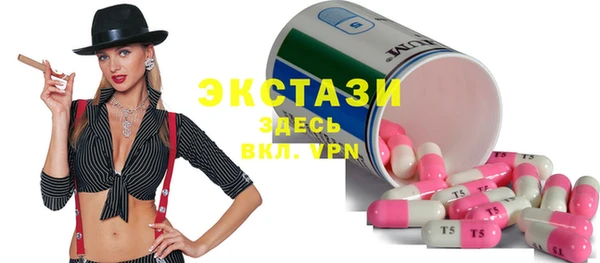 мет Арсеньев