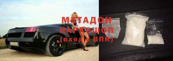 МДПВ Аркадак
