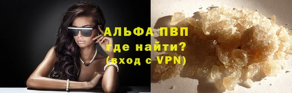 мет Арсеньев