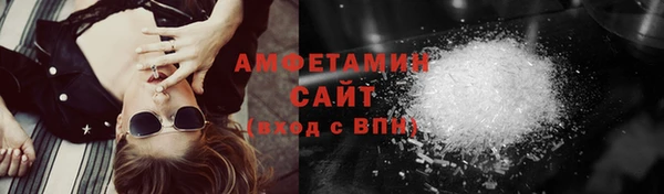 мет Арсеньев