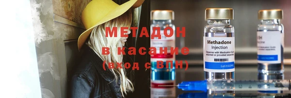 МДПВ Аркадак