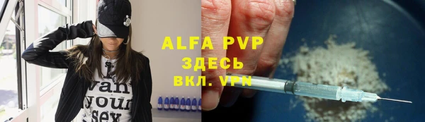 МДПВ Аркадак