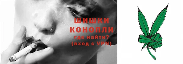 первитин Балабаново
