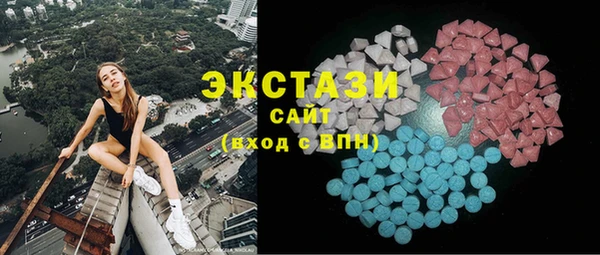 каннабис Армянск