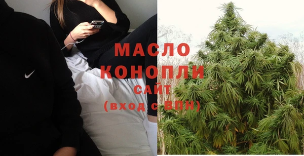 МДПВ Аркадак
