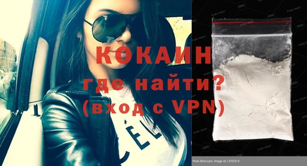 МДПВ Аркадак