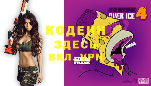 МДПВ Аркадак