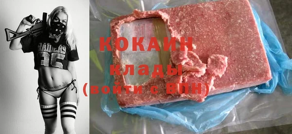 МДПВ Аркадак