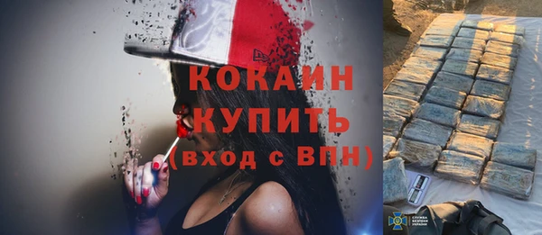 МДПВ Аркадак