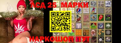 кокаин перу Владимир
