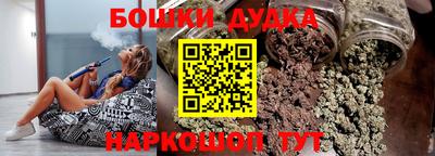скорость Владивосток
