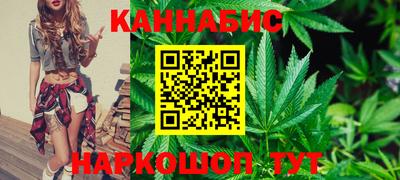 COCAINE Боровичи