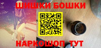 COCAINE Боровичи