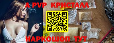 COCAINE Боровичи