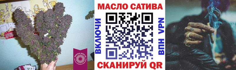 Дистиллят ТГК вейп MEGA онион Бахчисарай